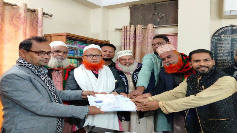 ব্রাহ্মণবাড়িয়া-১ নাসিরনগর আসনে জামায়াত প্রার্থী অধ্যাপক এ.কে.এম. আমিনুল ইসলামের মনোনয়ন ফরম সংগ্রহ।...