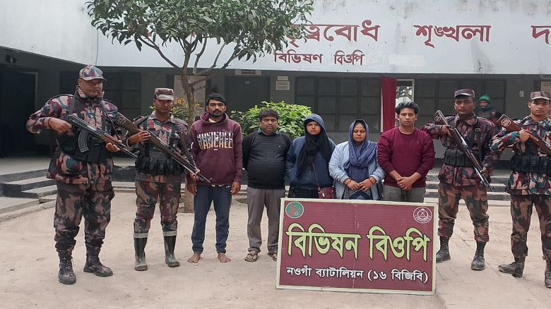 গোমস্তাপুর সীমান্ত দিয়ে ৫ জনকে পুশ-ইন, বিজিবির হাতে আটক...