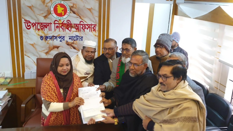 নাটোর -৪ আসনের মনোনয়নপত্র দাখিল করলেন আলহাজ্ব মোঃ আব্দুল আজিজ...