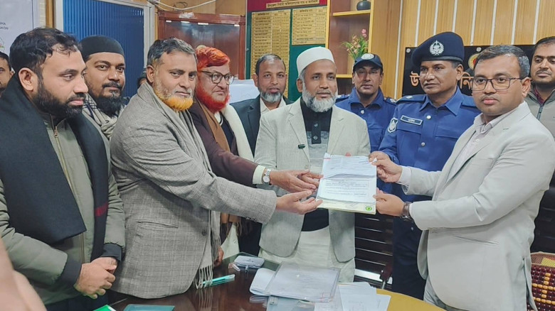 চাঁপাইনবাবগঞ্জ-২ আসনে জামায়াতের ইসলামী প্রার্থী ড. মিজানুর রহমানের মনোনয়নপত্র দাখিল...