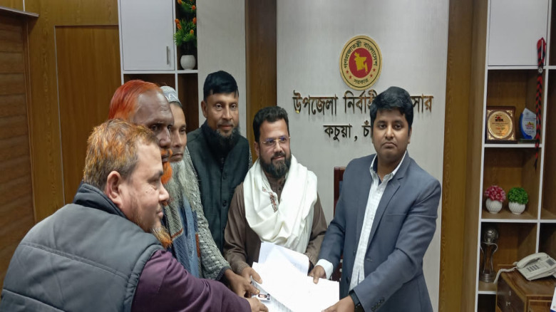 কচুয়ায় জাতীয় পার্টির মনোনীত প্রার্থী হাবিব খানের মনোনয়নপত্র দাখিল...