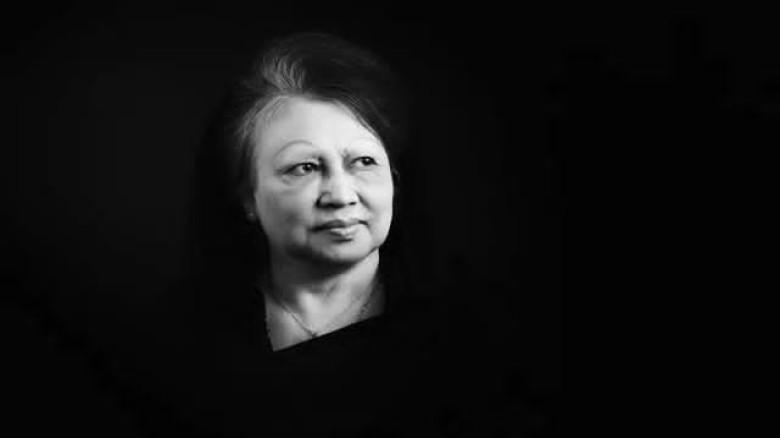 চিরবিদায় নিলেন দেশনেত্রী বেগম খালেদা জিয়া...