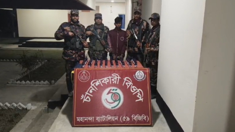 ভোলাহাট সীমান্তে ৫০ বোতল নেশাজাতীয় সিরাপ সহ ১ জনকে আটক করেছে ব্যাটালিয়ন ৫৯ (বিজিবি)...