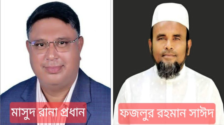 জয়পুরহাটে আসন্ন জাতীয় সংসদ নির্বাচনে ১ আসনে লড়াইয়ে দুই হেভিয়েট প্রার্থী...