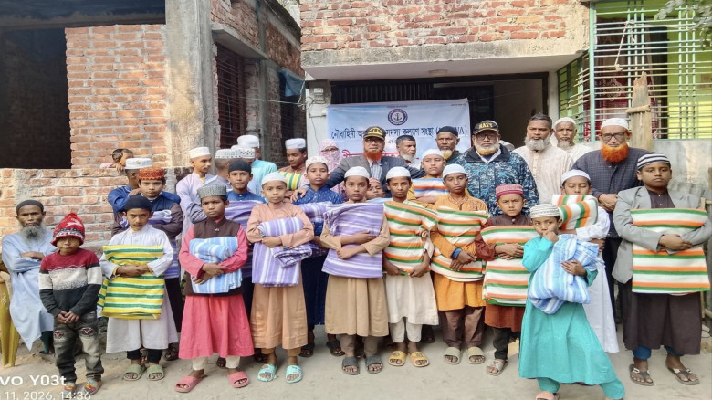 কুড়িগ্রামের রাজারহাটে দুস্থ ও এতিম শিক্ষার্থীদের মাঝে ১০০ কম্বল বিতরণ...