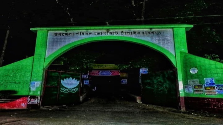ভোলাহাট উপজেলা ঐতিহ্যবাহী সীমান্তবর্তী একটি  উপজেলা    হিসেবে  পরিচিত...