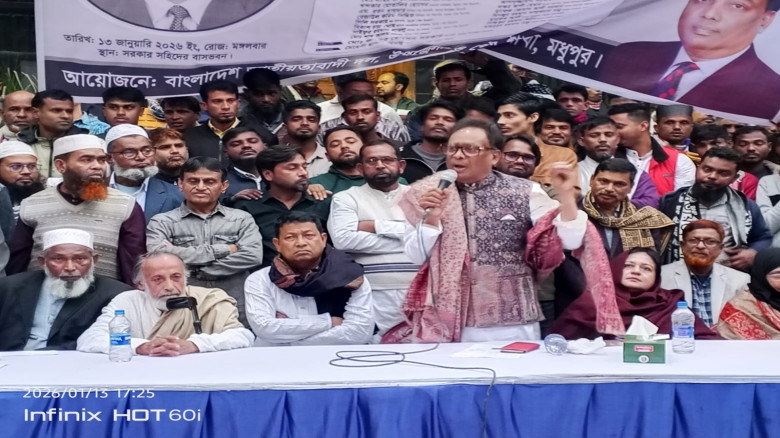 মধুপুরে প্রয়াত মেয়র সরকার শহীদের ৩য় মৃত্যু বার্ষিকী পালিত...