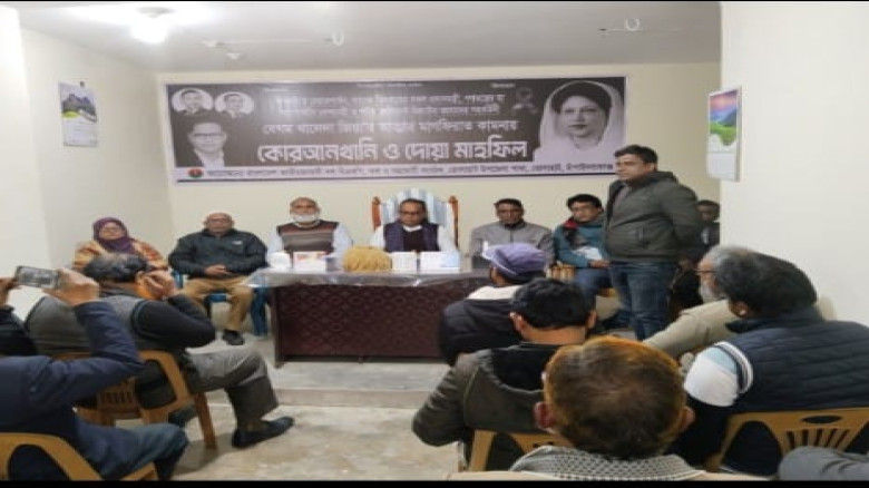 ভোলাহাটে সাংবাদিকদের সাথে মতবিনিময় সভা করলেন এমপি প্রার্থী আমিনুল ইসলাম...