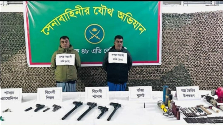চট্টগ্রামের বোয়ালখালী থেকে ৬ টি অস্ত্রসহ গোলাবারুদ উদ্ধার: গ্রেফতার ২...