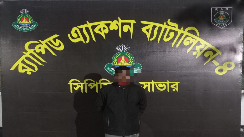 পাঁচবিবিতে যুবদল নেতা হত্যা মামলার প্রধান আসামিকে ঢাকা থেকে গ্রেফতার...