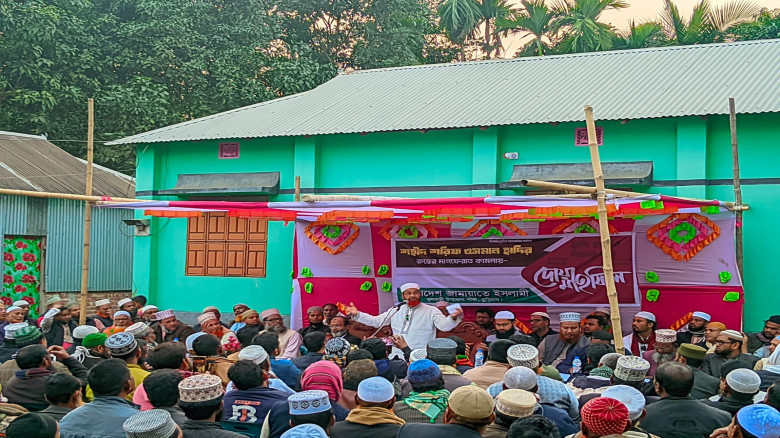 টাঙ্গাইল-৪ (কালিহাতী) আসনে ৬ প্রার্থীর মধ্যে প্রতীক বরাদ্দ সম্পন্ন...
