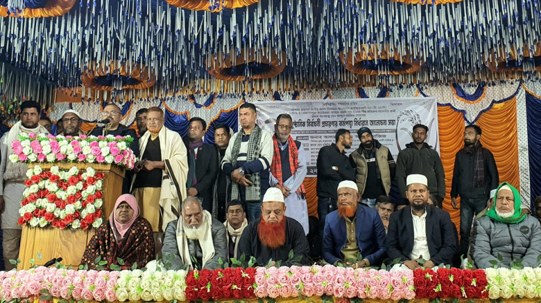 নারায়নপুরে ধানের শীষের আনুষ্ঠানিক নির্বাচনী প্রচারণার কর্মপন
