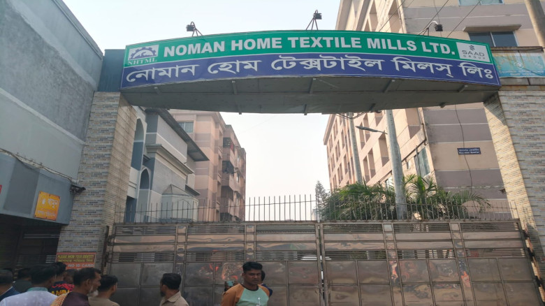 গাজীপুর শ্রীপুরে পৌরসভার গাড়ীর চাপায় কারখানার নিরাপত্তা প্রহরীর মৃত্যু...