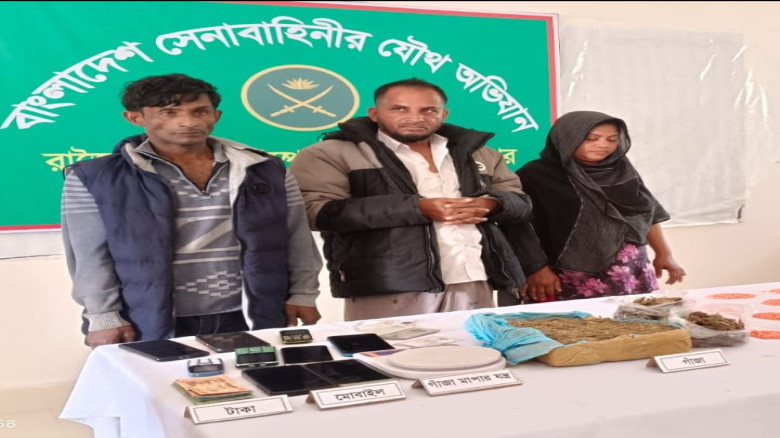 রাজৈরে বিপুল পরিমাণ মাদক উদ্ধার , নারী সহ তিন জন গ্রেপ্তার