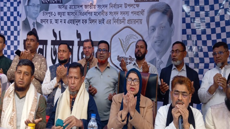 কচুয়ায় পৌর বিএনপির উদ্যোগে উঠান বৈঠক ও গণসংযোগ...