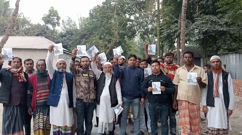 গাড়িষাপাড়া ৮ নং ওয়ার্ড স্বেচ্ছাসেবক দলের উদ্যোগে  সংযোগ গণস