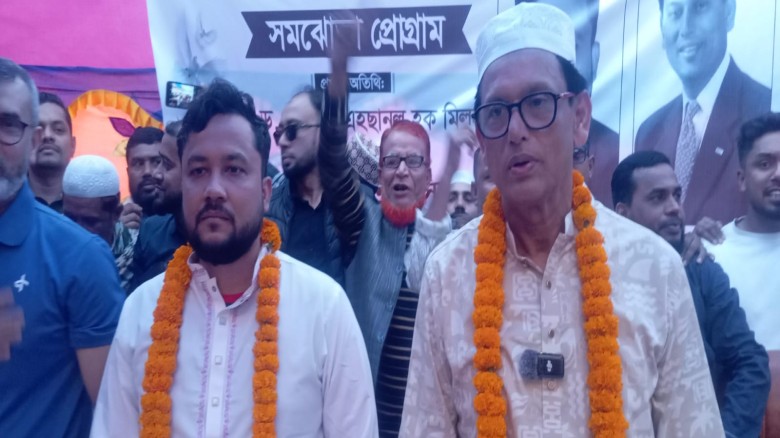 গণঅধিকার পরিষদের সংসদ সদস্য প্রার্থী এনায়েত হাসিব নির্বাচন থেকে সরে দাঁড়ালেন...