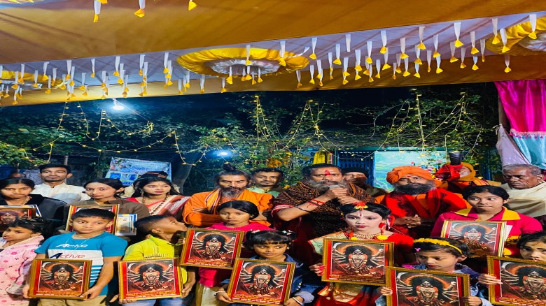 শ্রী শ্যামা গীতা বিদ্যাপীঠ ৬ষ্ঠ প্রতিষ্ঠাবার্ষিক উপলক্ষে গীতা যজ্ঞ অনুষ্ঠান অনুষ্ঠিত হয়...