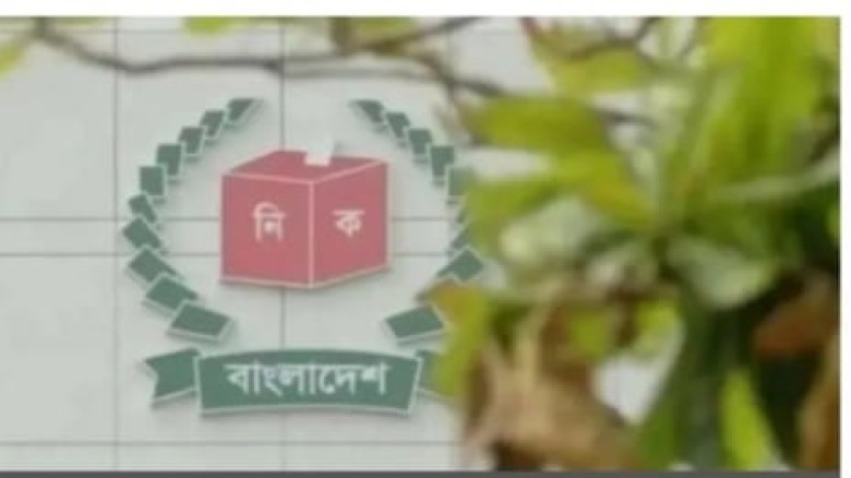 ভোটকেন্দ্রে মোবাইল নেওয়া নিয়ে ইসির নতুন নির্দেশনা