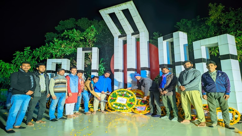 একুশে ফেব্রুয়ারিতে ফুলবাড়ী বৈদ্যুতিক শ্রমিক ইউনিয়নের শ্রদ্ধা...