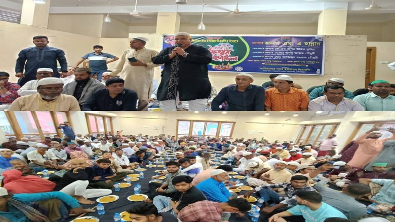নাসিরনগর সদর ইউনিয়ন বিএনপি অঙ্গ ও সহযোগী সংগঠনের উদ্যোগে দোয়া ও ইফতার মাহফিল অনুষ্ঠিত ‎...