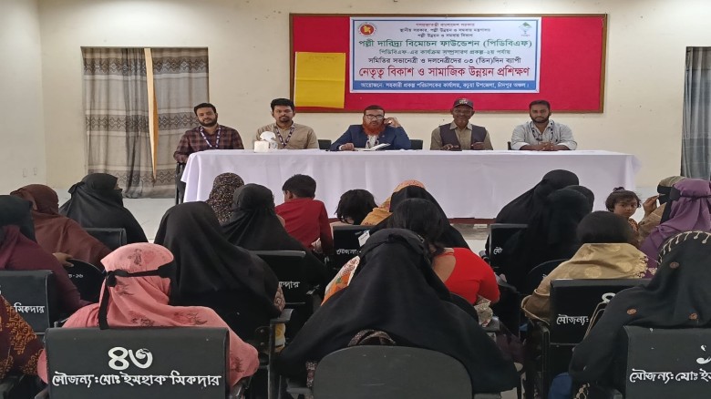 লাভ শেয়ার বিডির উদ্যোগে ১০ নং ইউনিয়ন অসহায় দিনমজুর পরিবারকে টিউবওয়েল উপহার...