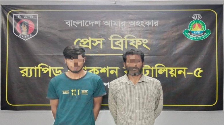 রাজশাহীতে র‍্যাবের অভিযানে ট্যাপেন্টাডল ও ইয়াবাসহ ২ মাদক ব্য