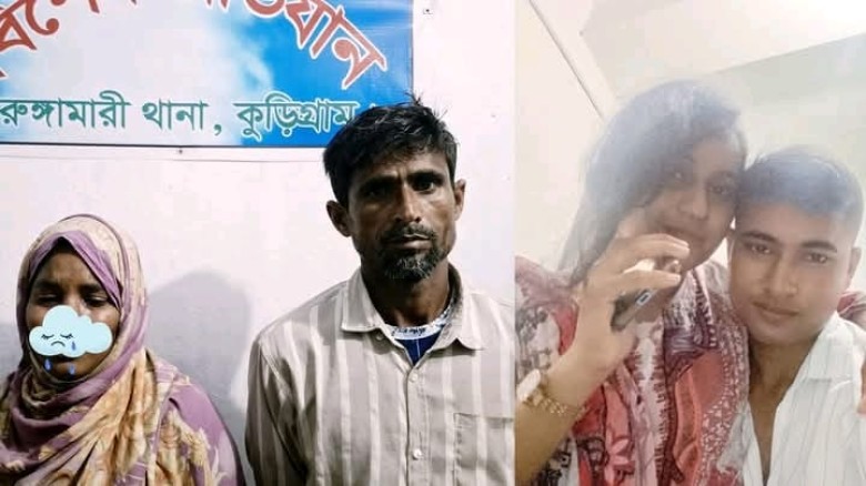 গোপনে বিয়ে, স্ত্রীর দাবিতে স্বামীর বাড়িতে গিয়ে হামলার শিকার 