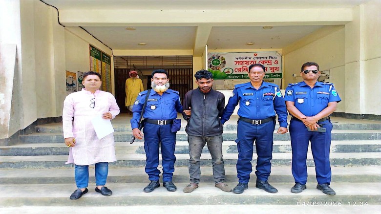 মধুপুরে এক সেবনকারীকে দেড় বছরের কারাদণ্ড