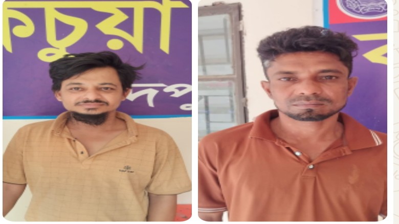 কচুয়ায় ইয়াবাসহ দুই মাদক ব্যবসায়ী গ্রেফতার