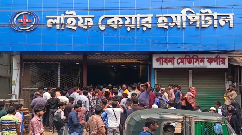 গাজীপুর শ্রীপুরে ভুল চিকিৎসায় প্রসূতির মৃত্যু: হাসপাতাল সিলগ