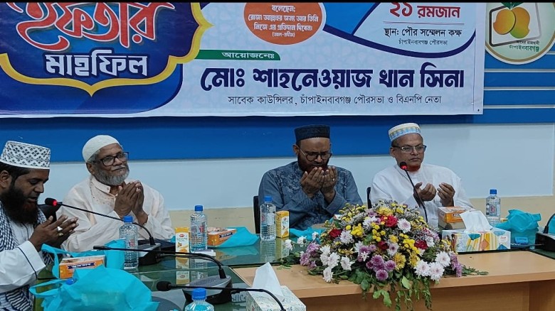 পৌরসভার সাবেক কাউন্সিলর  সিনার উদ্যোগে গণমাধ্যমকর্মীর সম্মান
