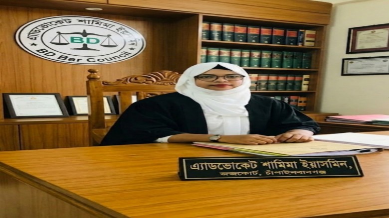 রহনপুরের কৃতী সন্তান এ্যাডভোকেট শামিমা ইয়াসমিনের পক্ষ থেকে 
