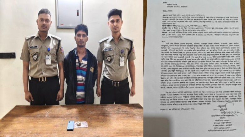 জয়পুরহাটে হেরোইনসহ যুবক আটক