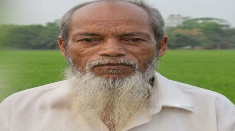 ঈশ্বরগঞ্জে জমিজমা বিরোধে ছুরিকাঘাতে নিহত ১