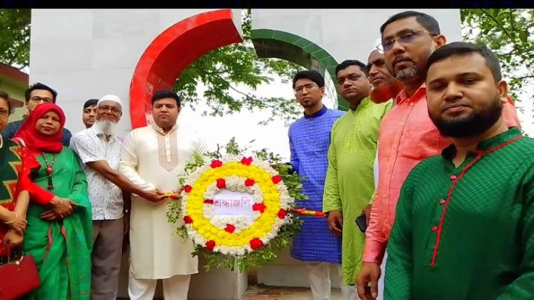 মাদারীপুরের রাজৈর উপজেলায় যথাযোগ্য মর্যাদায় মহান স্বাধীনতা