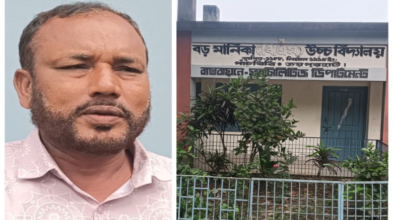 জয়পুহাটের পাঁচবিবিতে নির্ধারিত সময়ের আগে স্কুল ছুটি, প্রধান 