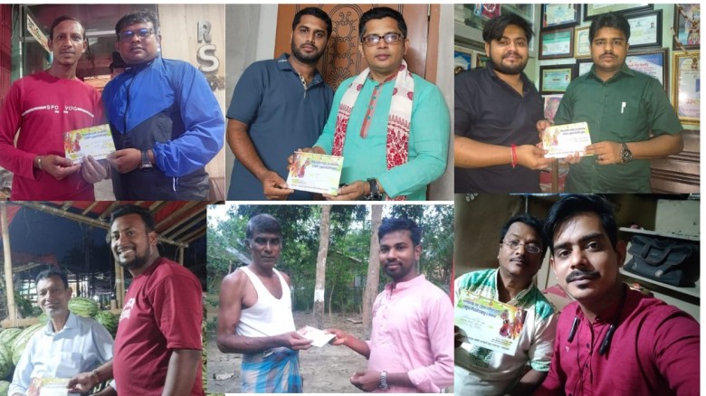 রাউজানে ১০ এপ্রিল গীতা আবৃত্তি, নৃত্য প্রতিযোগিতা ও পুরস্কার