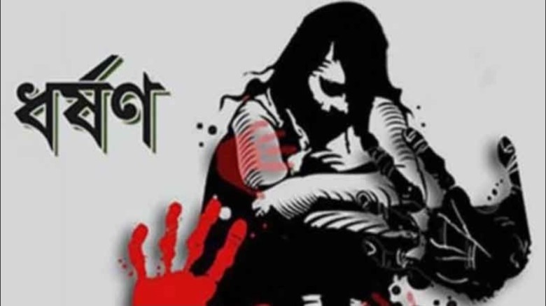 ধামইরহাটে শিশু ধর্ষণচেষ্টা ও নির্যাতনের অভিযোগে যুবক গ্রেফতা