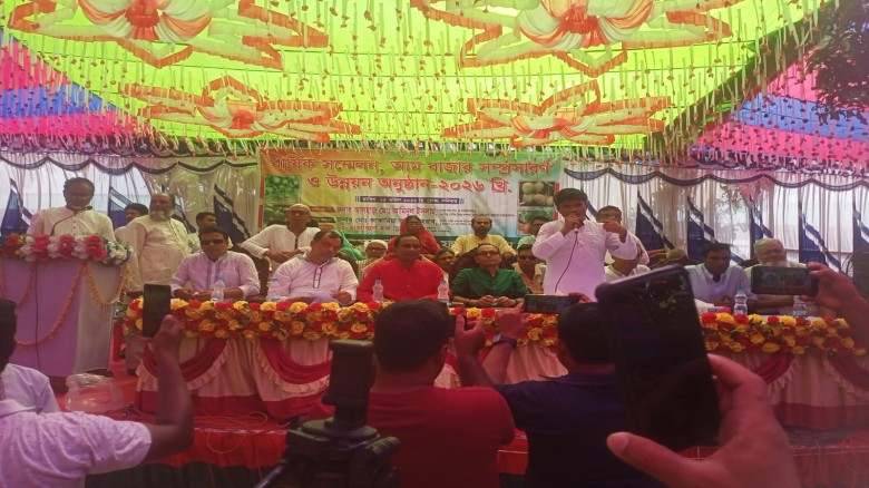 চাঁপাইনবাবগঞ্জের নাচোলে বার্ষিক সম্মেলন, আম বাজার সম্পসারণ ও