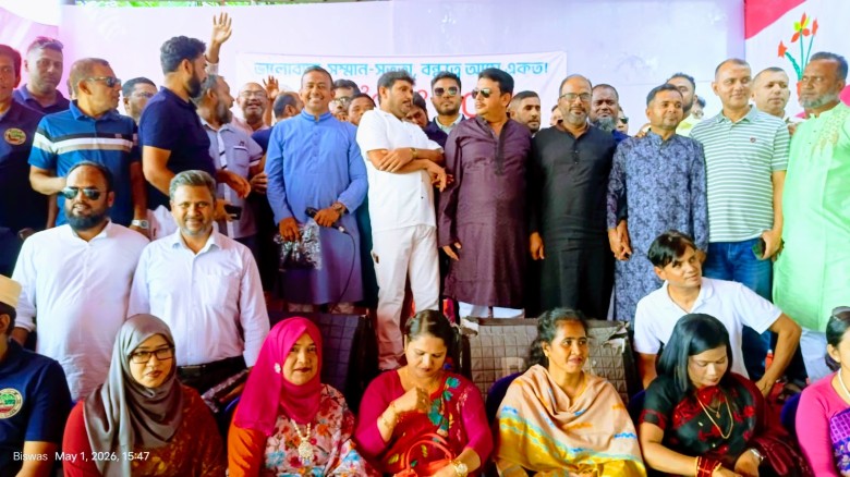 মাদারীপুরে ফরিদপুর ডিভিশন ৯৫/৯৭ ব্যাচের বন্ধুত্ব মিলনমেলা-২০