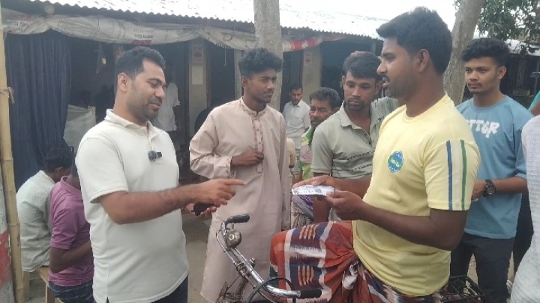 বাগমারার আউচপাড়ায় স্বতন্ত্র চেয়ারম্যান প্রার্থী লিটনের গণস