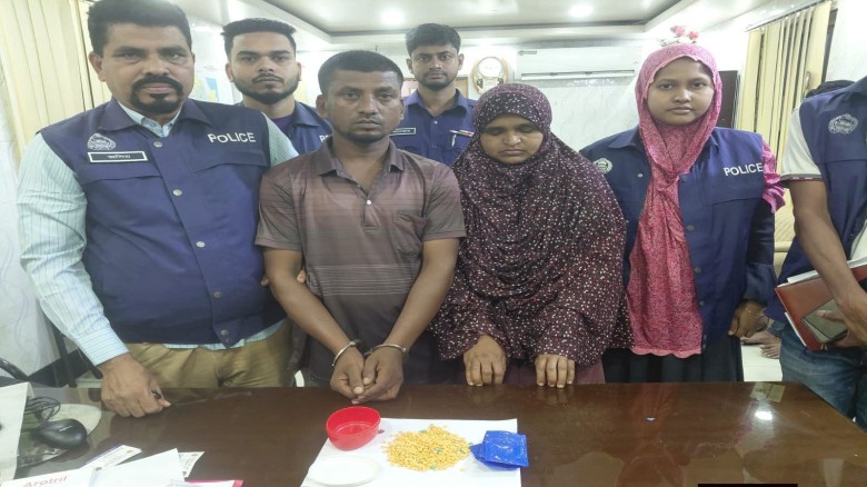 বোরহানউদ্দিনে পুলিশের সাঁড়াশি অভিযান: ৭০০ পিস ইয়াবাসহ স্বামী-স্ত্রী গ্রেপ্তার...
