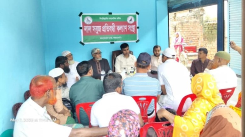 নতুন ঠিকানায় মানবতার আলো-জয়পুরহাটে প্রতিবন্ধীদের পাশে ‘লাল-স