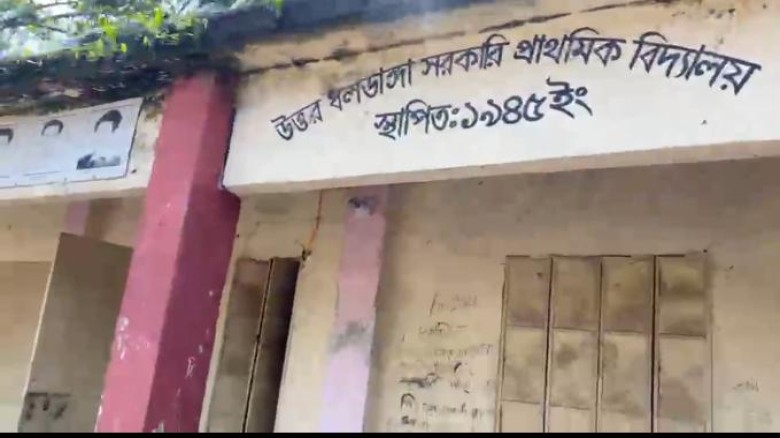 সংবাদ প্রকাশের পর তিন শিক্ষক পদায়ন, যোগ দেননি কেউ