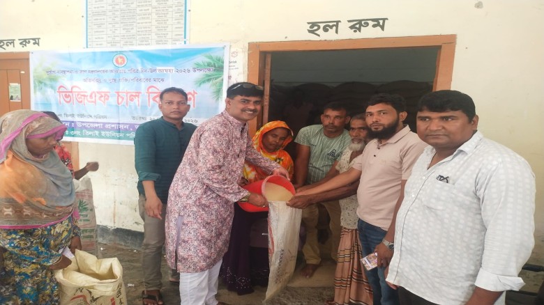 ভূরুঙ্গামারীর তিলাই ইউনিয়নে ৩,৮৩০ পরিবারের মাঝে ঈদ উপহার বিত