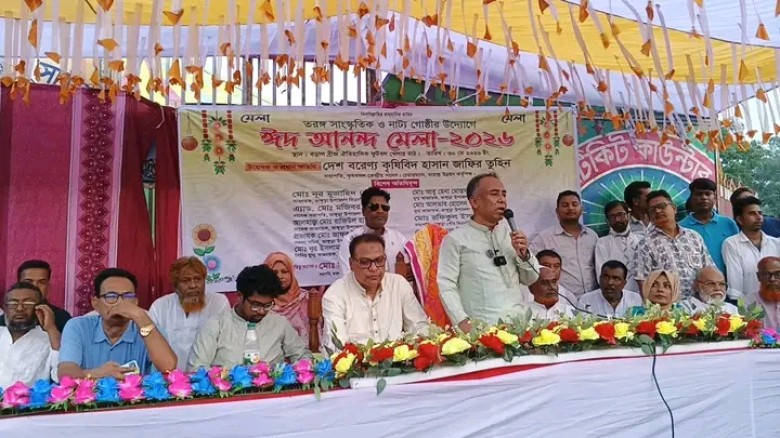 ভাঙ্গুড়ায় তরঙ্গ সাংস্কৃতিক ও নাট্য গোষ্ঠীর উদ্যোগে ঈদ আনন্দ 