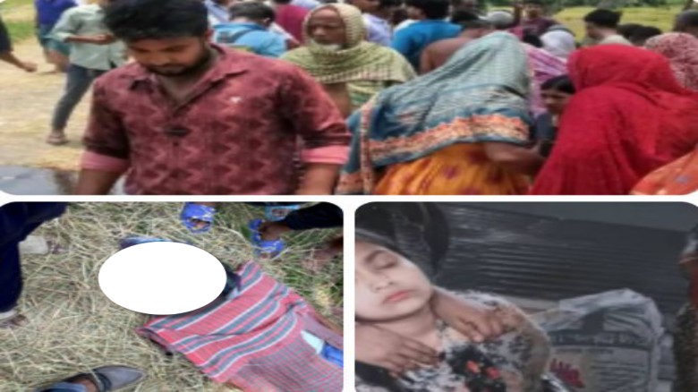 জয়পুরহাটের ক্ষেতলালে খড়ের ফাঁদে মোটরসাইকেল,পিকআপের চাপায় নিহ
