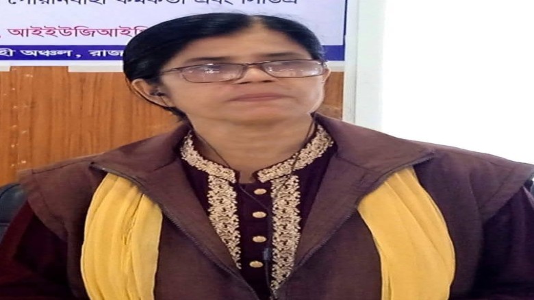 বাংলাদেশ জাতীয়তাবাদী পেশাজীবী দলে স্হান হলো ইয়াছমিন আরা বুরী