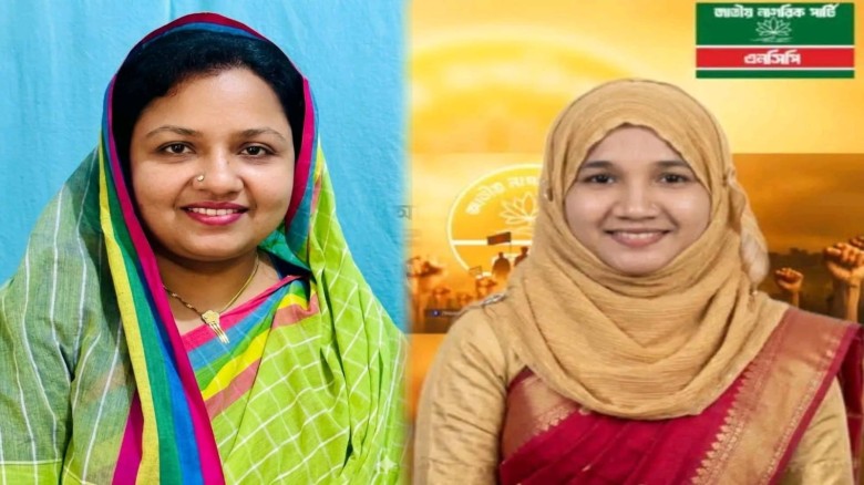 জাতীয় নারীশক্তি’র কুড়িগ্রাম জেলা আহ্বায়ক কমিটি গঠন: আহ্বায়ক নিসা, সদস্য সচিব মেরিনা...